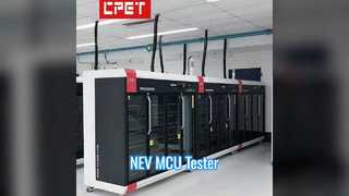 ความน่าเชื่อถือของเครื่องทดสอบเบิร์นอิน NEV MCU