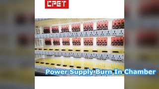 พาวเวอร์ซัพพลายเผาไหม้ในอุปกรณ์ทดสอบห้อง