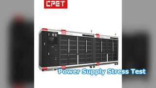 การทดสอบแหล่งจ่ายไฟในห้องทดสอบ