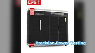 การทดสอบความแม่นยำของแหล่งจ่ายไฟในการทดสอบความแม่นยำของห้อง