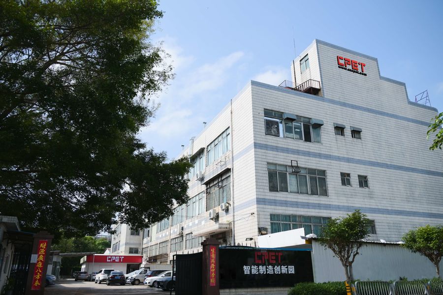 ประเทศจีน Shenzhen CPET Electronics Co., Ltd. โปรไฟล์บริษัท 