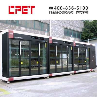 อุปกรณ์ทดสอบการเผาไหม้ในการแก่ตัว สําหรับระบบพลังงาน LED Drive ที่ฉลาด