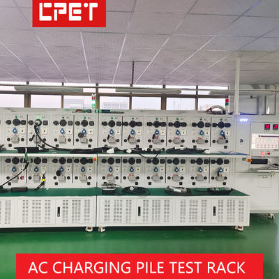 AC Charging Stack Test Rack เครื่องชาร์จแบตเตอรี่รถไฟฟ้า อุปกรณ์เก่า