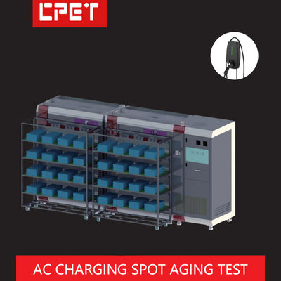 การเผาไหม้ในห้องสําหรับจุดชาร์จ AC โรงงานจีนสนับสนุนการปรับแต่ง