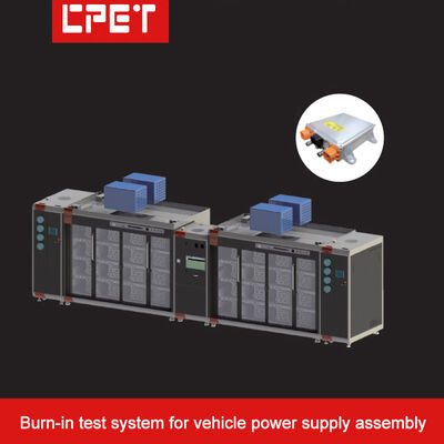 35kW Total Input Power Burn-in Test System with 16 Bits/Cabinet and UL 94V0 Fire Protection for New Energy Vehicle Power Supply